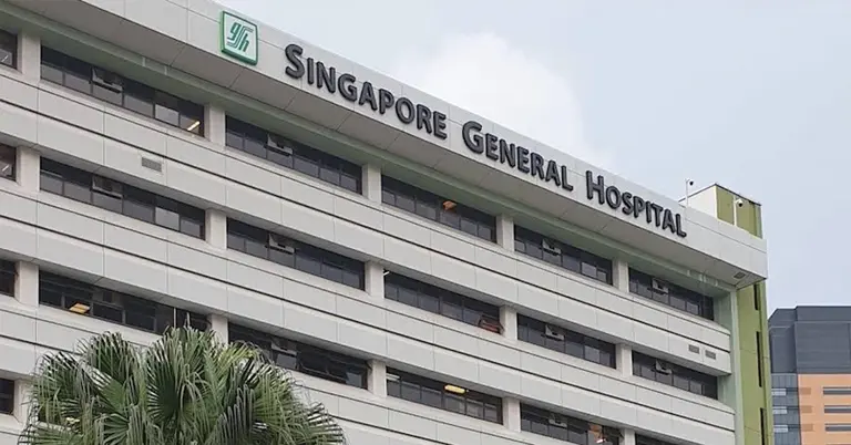 সিঙ্গাপুর জেনারেল হাসপাতাল